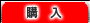 �w��